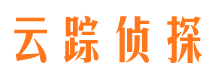 安岳市侦探公司